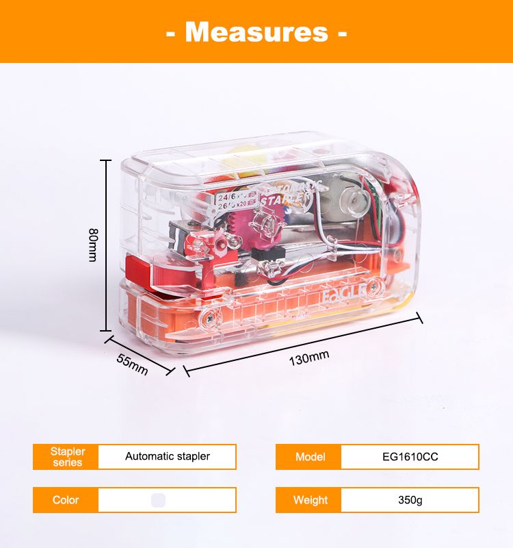 Eagle EG-1610CC Transparent Electric Stapler